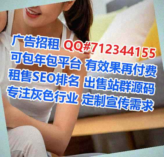 海口代妈云计算经营部